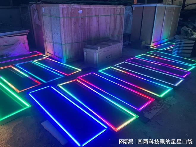 零碳园区的「地面美学」！光伏太阳能地砖踩出低碳新风景