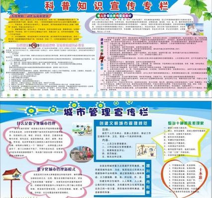 如何用AI传播知识？ “大圆镜科普” 把科学史拍成科幻片